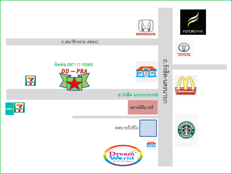 แผนที่ DD-Pra.Com