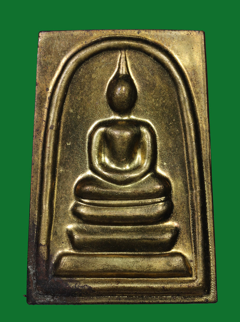 รูปพระเครื่อง