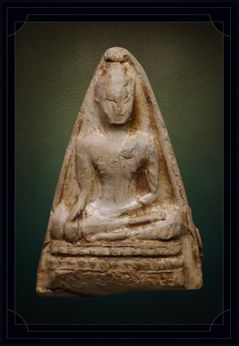 รูปพระเครื่อง