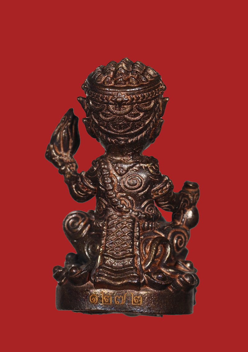 รูปพระเครื่อง