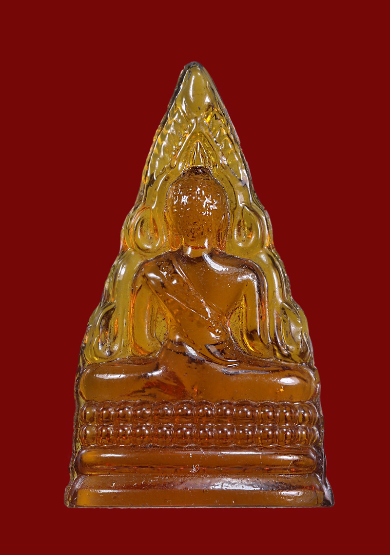 รูปพระเครื่อง