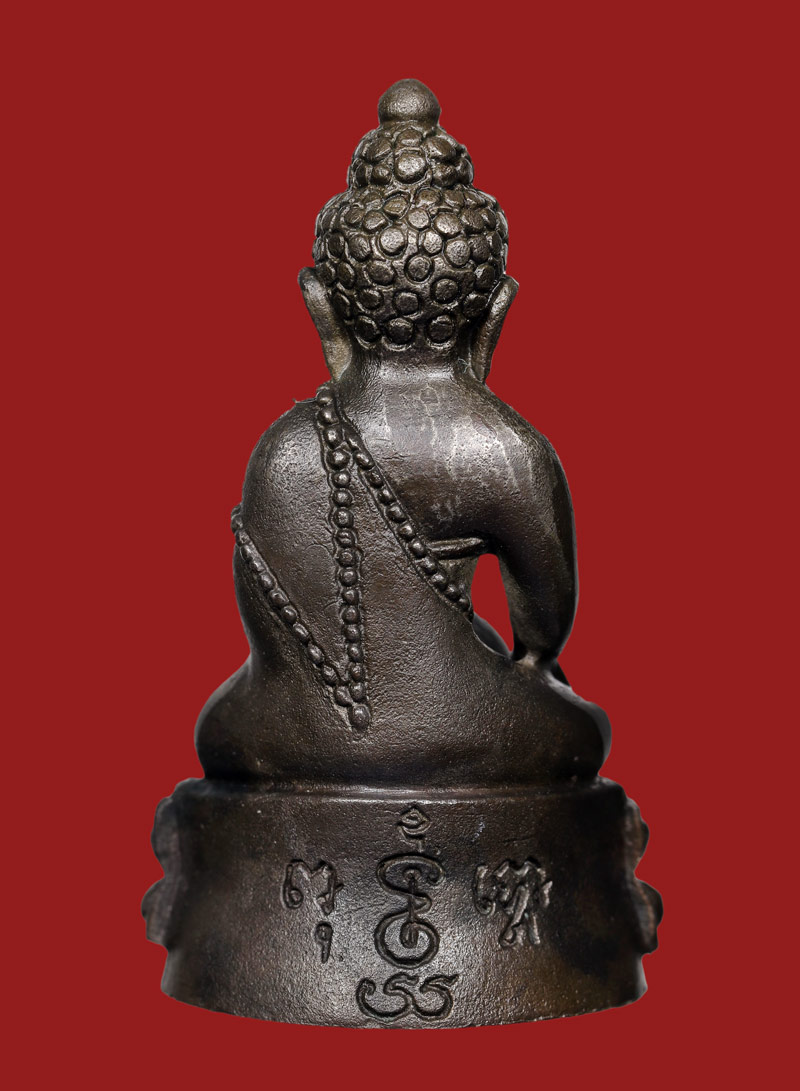 รูปพระเครื่อง
