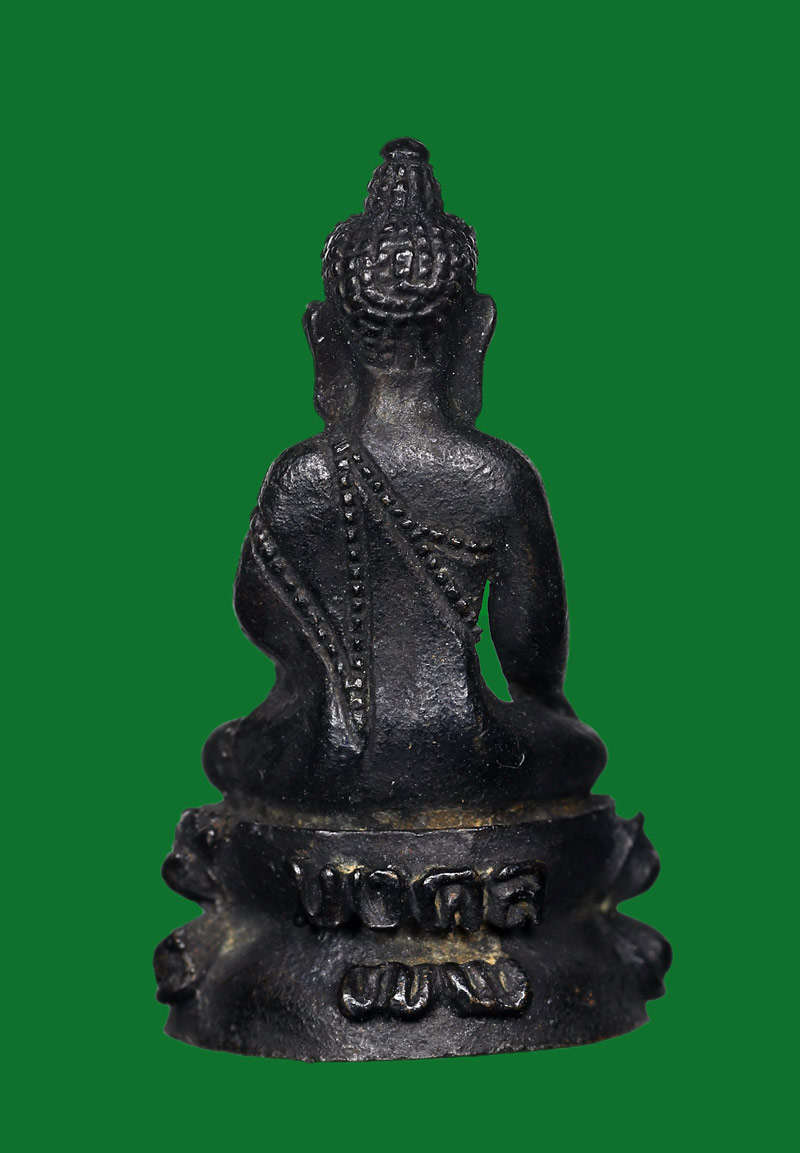รูปพระเครื่อง