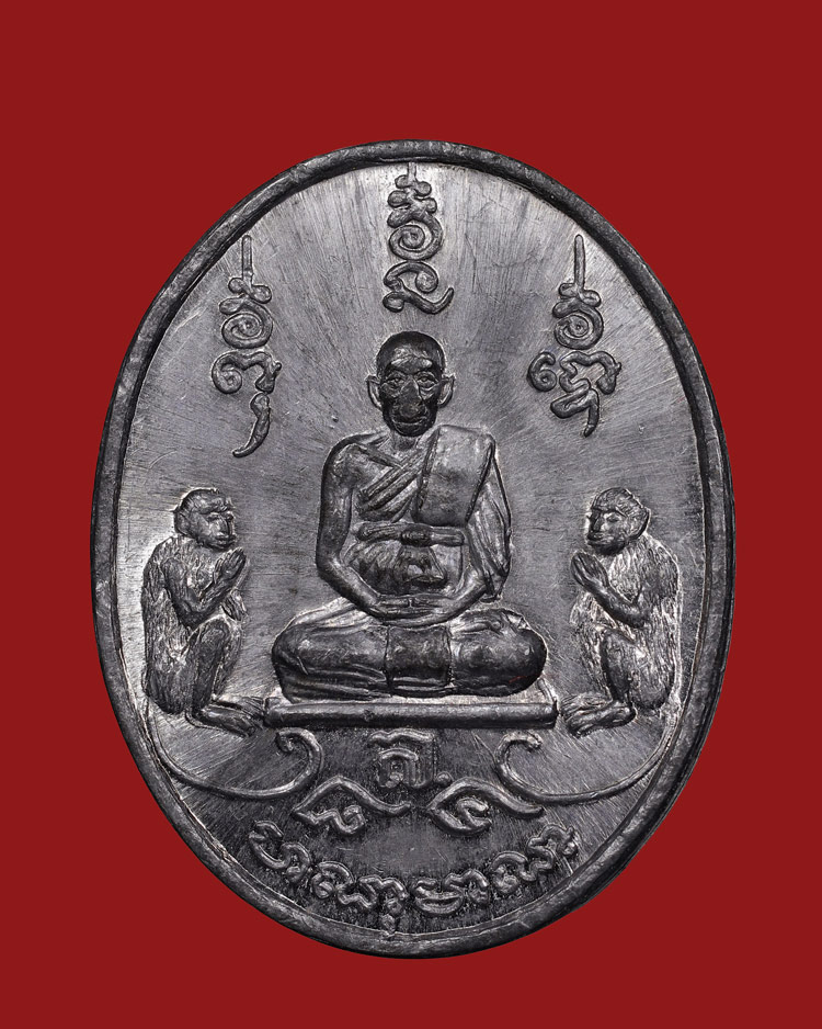 รูปพระเครื่อง