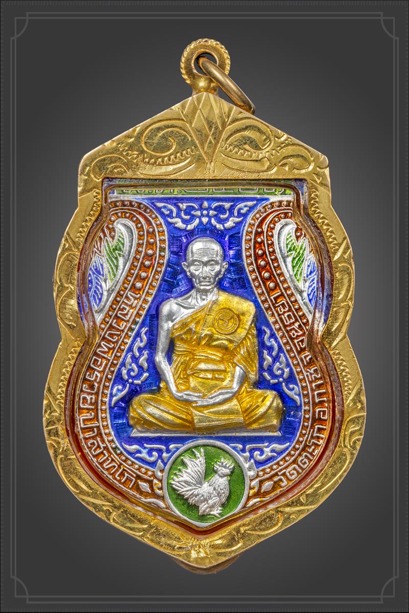 รูปพระเครื่อง