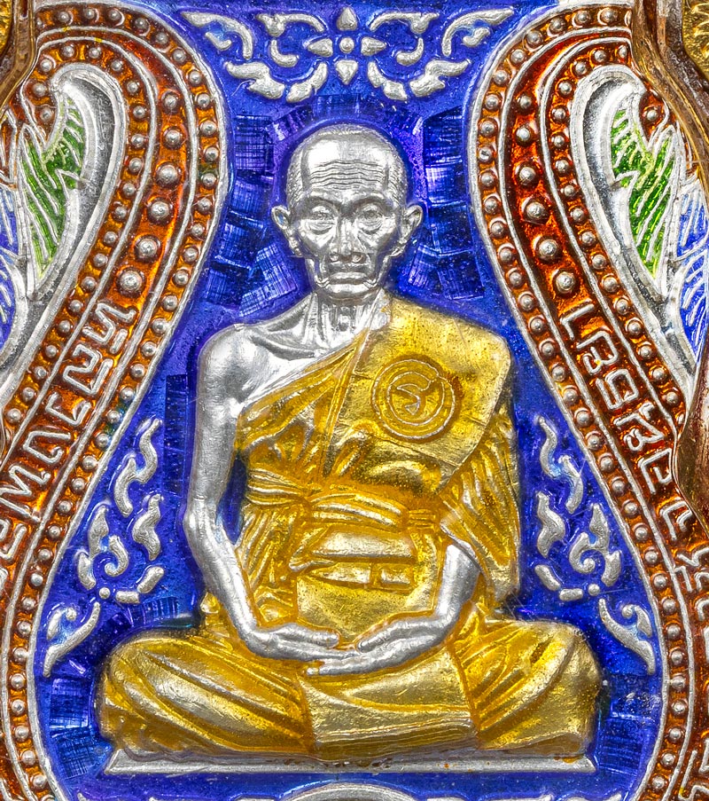 รูปพระเครื่อง