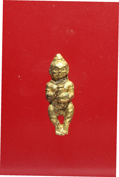 รูปพระเครื่อง