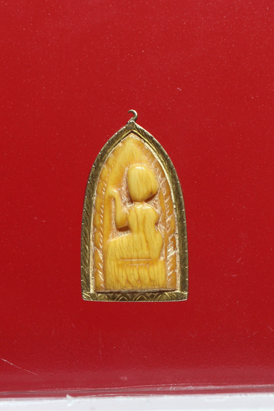 รูปพระเครื่อง