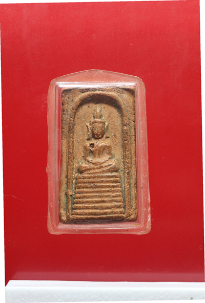 รูปพระเครื่อง