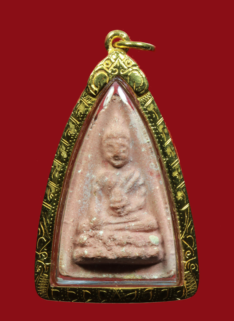 รูปพระเครื่อง