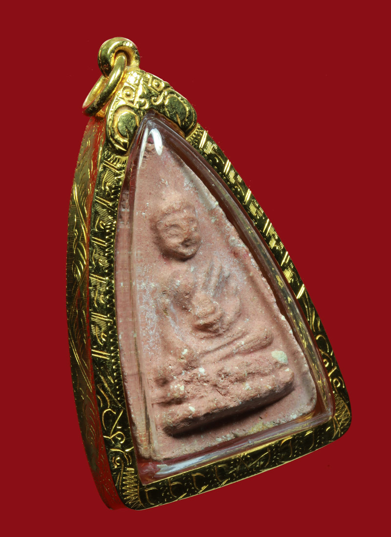 รูปพระเครื่อง