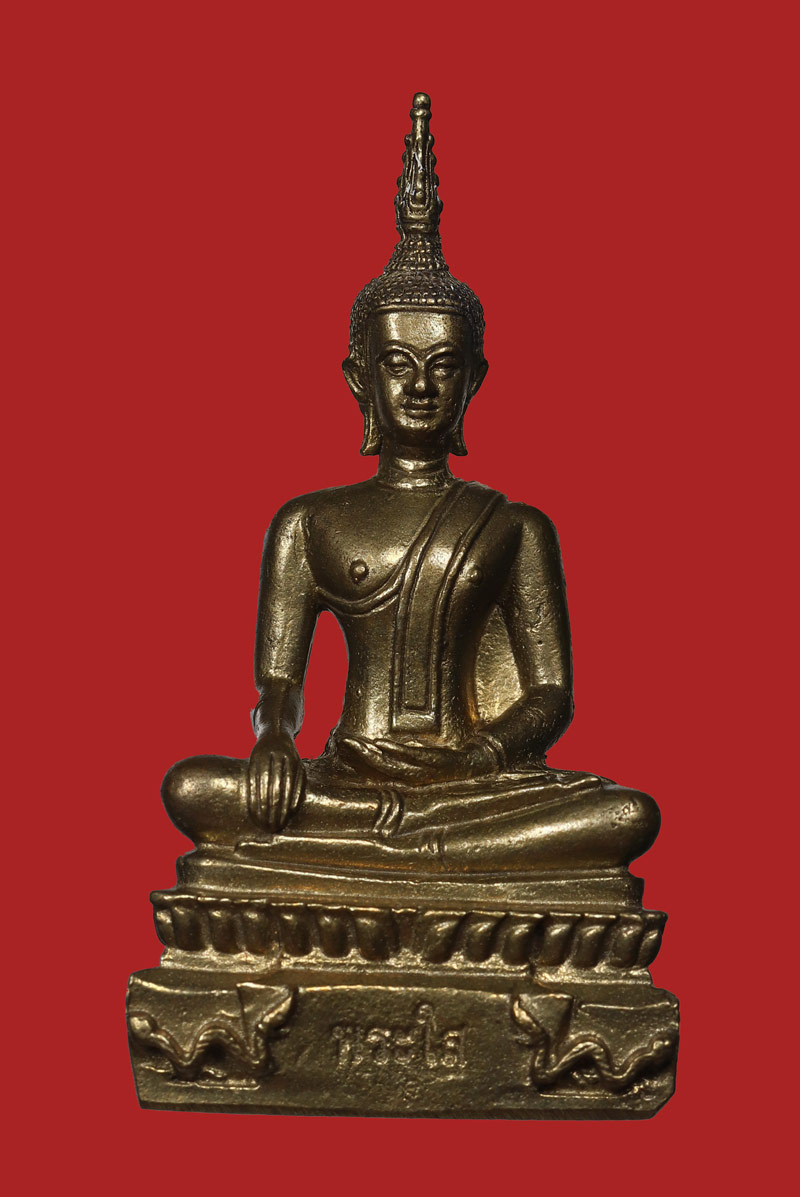 รูปพระเครื่อง