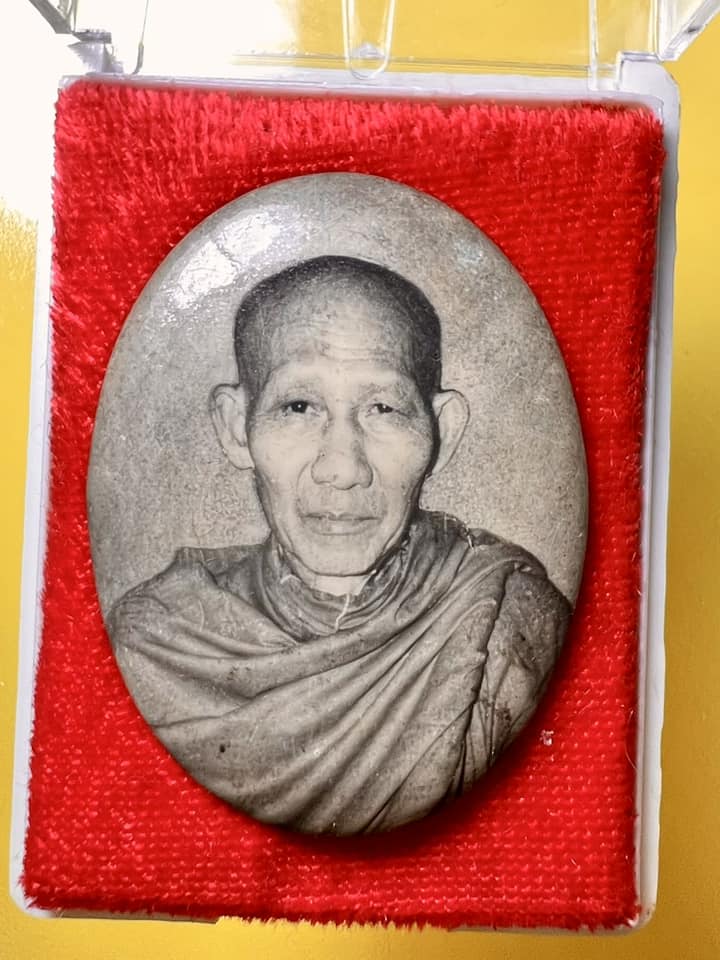 รูปพระเครื่อง