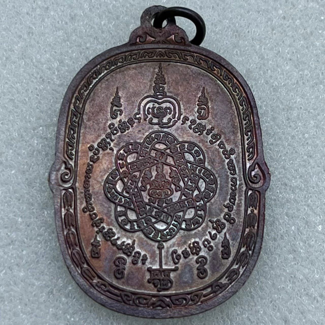 รูปพระเครื่อง